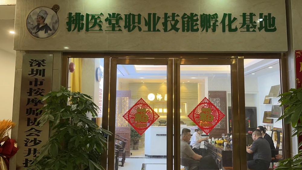 学校门口 学校门口