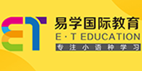 西安易學(xué)小語種教育