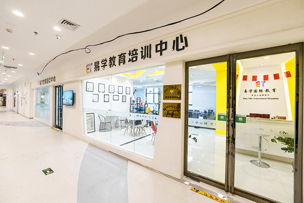 環(huán)境展示 環(huán)境展示