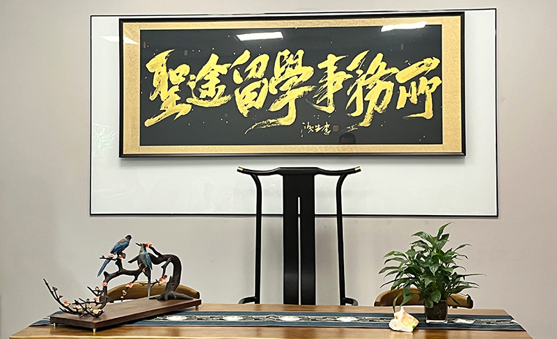 其他環(huán)境 其他環(huán)境