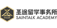 西安圣途留學(xué)咨詢中心