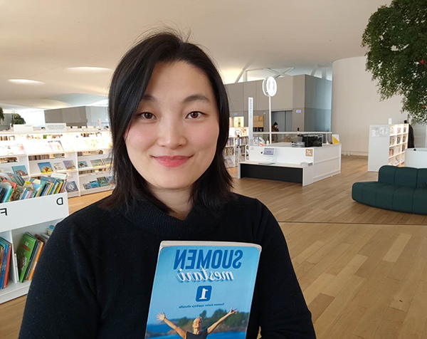 Shuping芬兰语助教 Shuping芬兰语助教