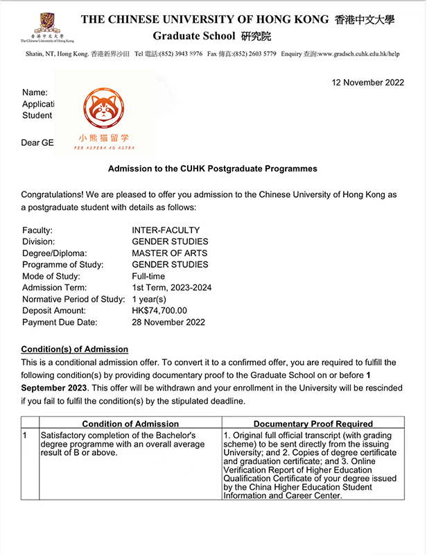 cuhk-ma gender studies