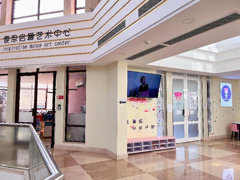 校區(qū)環(huán)境