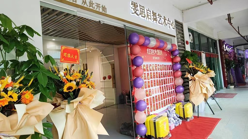 校區(qū)環(huán)境