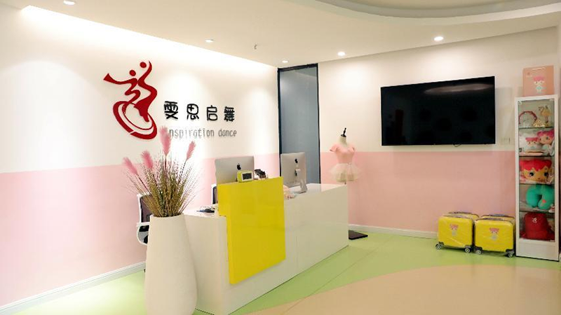 校區(qū)環(huán)境