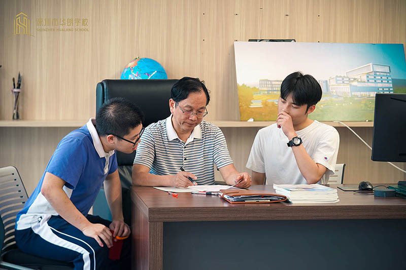 指導(dǎo)現(xiàn)場(chǎng)