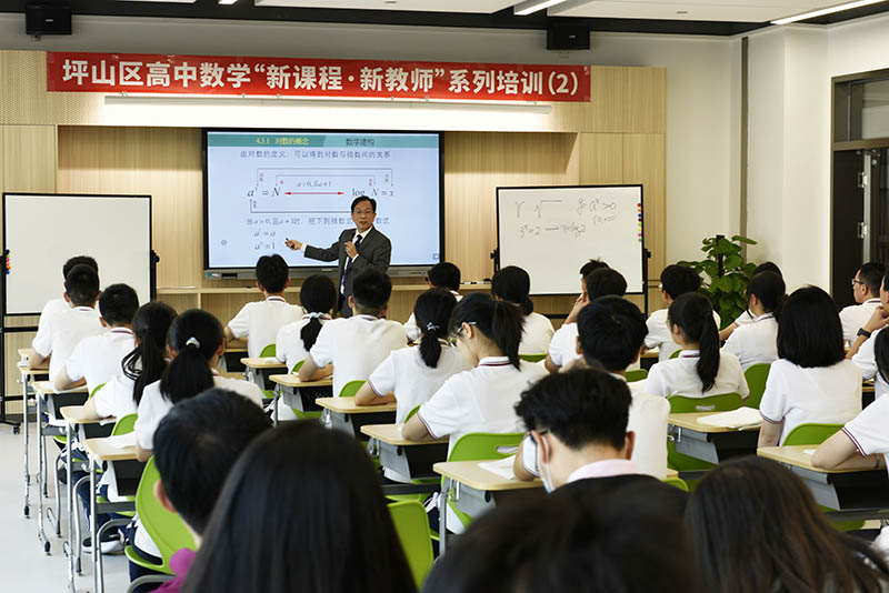 授课现场 授课现场