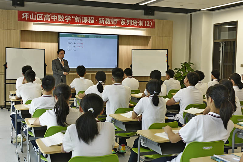 上课现场 上课现场