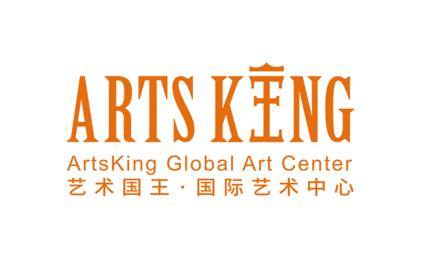 ArtsKing艺术国王·国际艺术中心 ArtsKing艺术国王·国际艺术中心