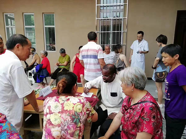 指导现场 指导现场