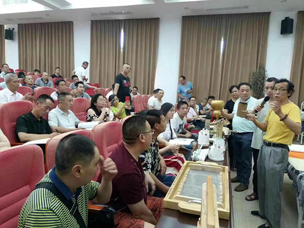 授课现场 授课现场