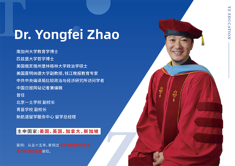 Dr. Yongfei Zhao Dr. Yongfei Zhao