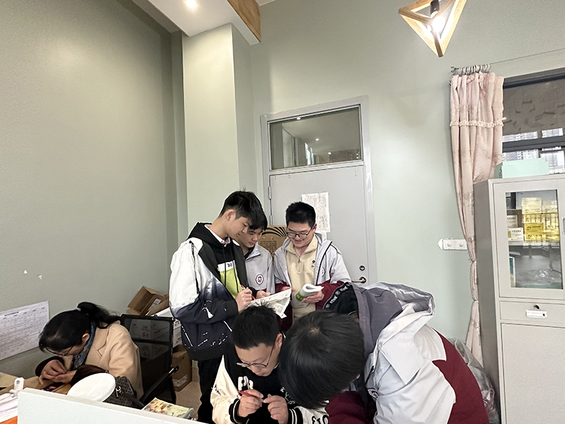 学习现场 学习现场