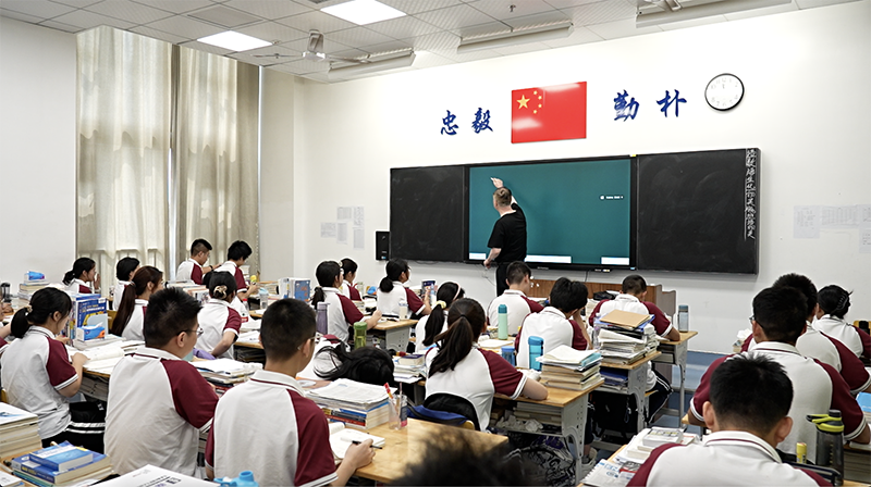 教学场景 教学场景