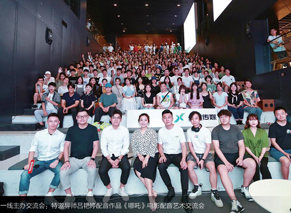 朗读会交流活动