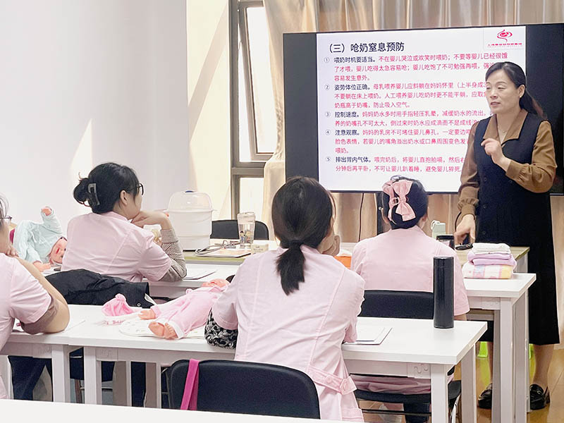 授课现场 授课现场