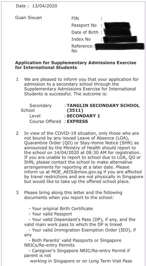 管思璇 TANGLIN SECONDARY SCHOOL 管思璇 TANGLIN SECONDARY SCHOOL