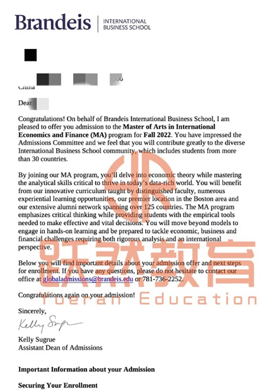 BrandiesMAIEFL同学