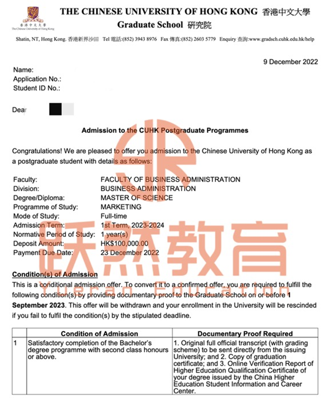 CUHK市场营销B同学 CUHK市场营销B同学