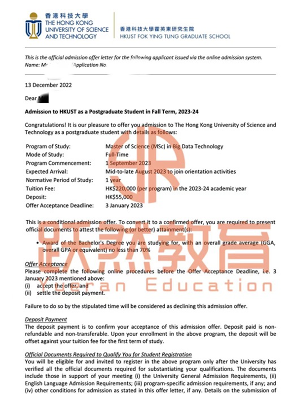 HKUST大数据科技L同学 HKUST大数据科技L同学