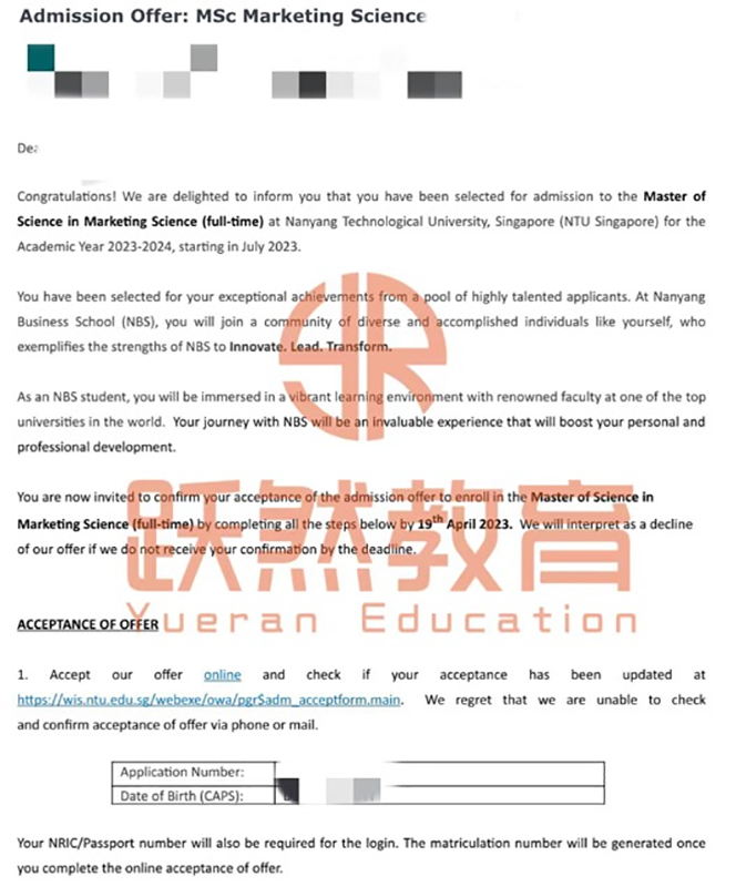 NTU市场营销L同学