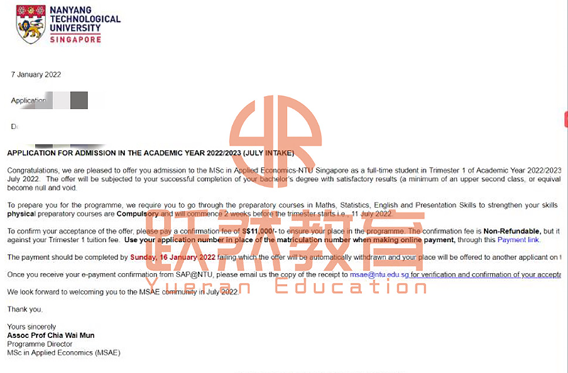 NTU应用经济学Y同学