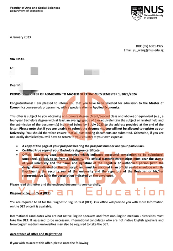 NUS应用经济经济Z同学 NUS应用经济经济Z同学