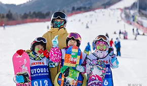 北京壹滑体育教学怎么样？培训体系完不完善？