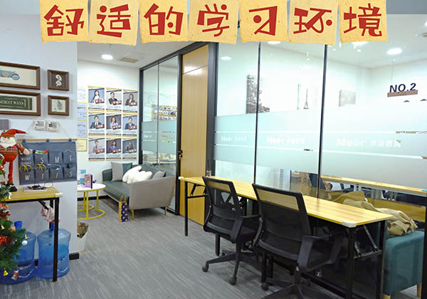 学习环境 学习环境