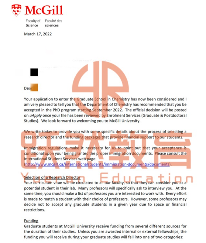 McGill化学PHDL同学