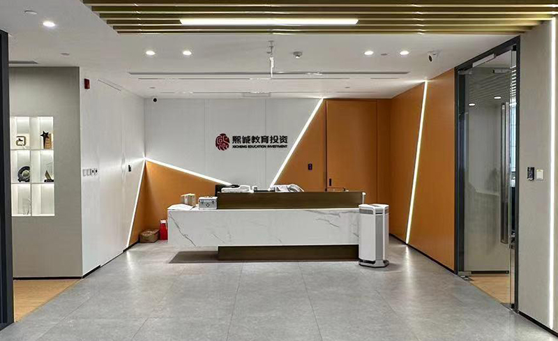 熙誠(chéng)教育投資 熙誠(chéng)教育投資