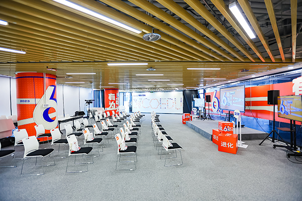 機(jī)構(gòu)環(huán)境