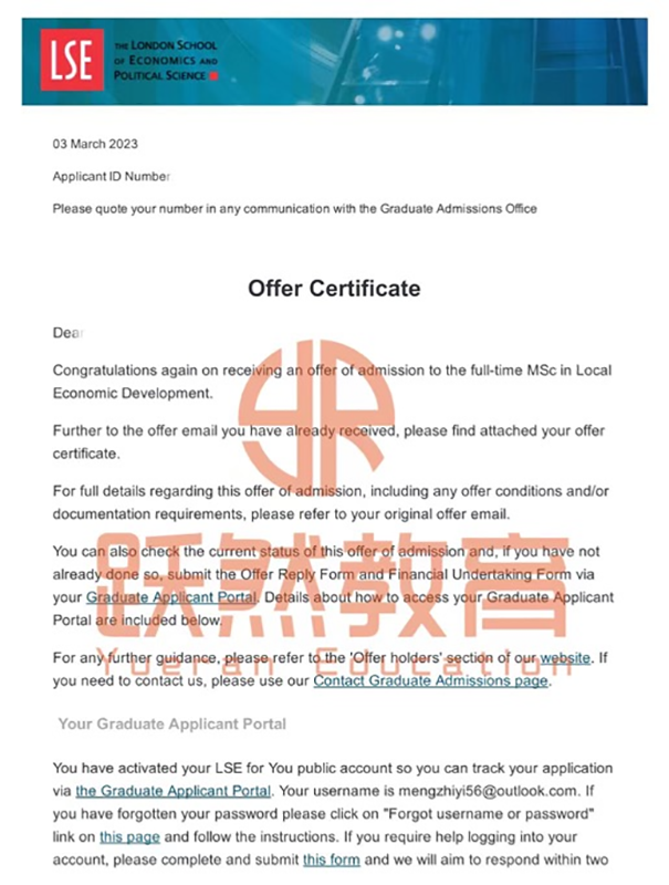 LSE地方经济学M同学 LSE地方经济学M同学