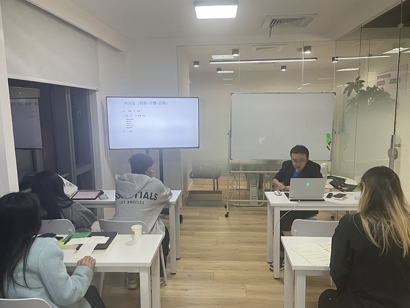学习现场 学习现场