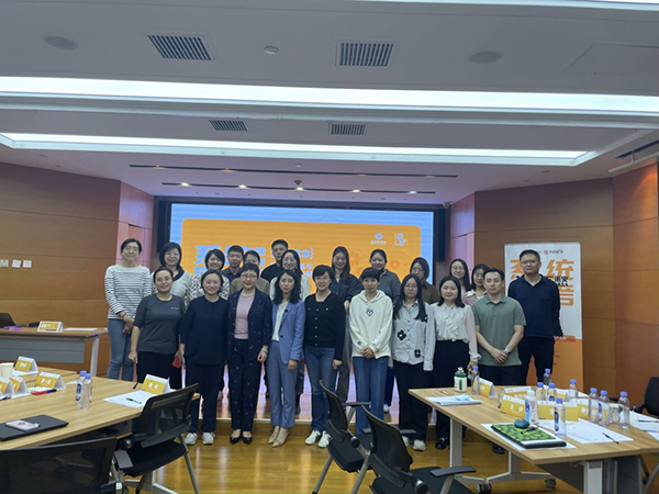 系統(tǒng)思考學(xué)員風(fēng)采 系統(tǒng)思考學(xué)員風(fēng)采