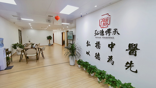 大厅环境 大厅环境