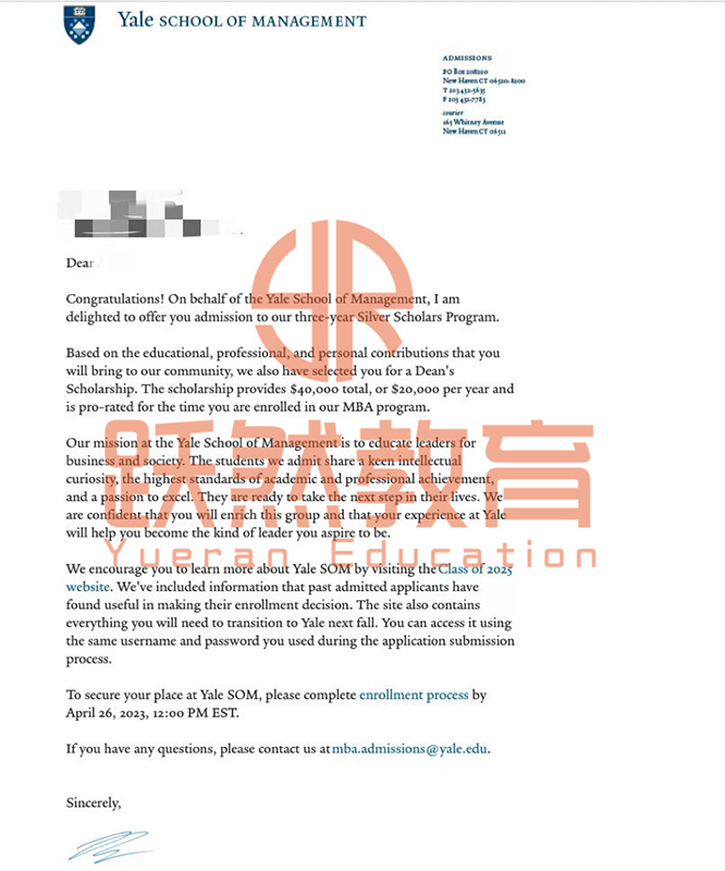 Yale工商管理Z同学