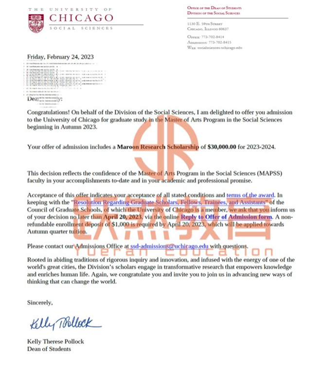 UChicagoMAPSSL同学