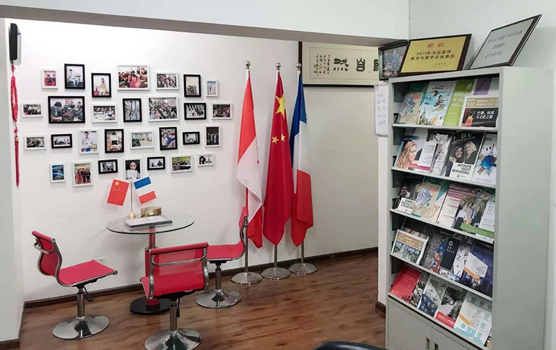 休息环境 休息环境