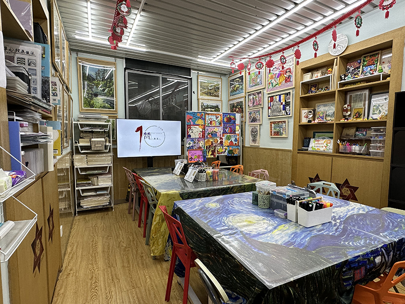 上课环境 上课环境