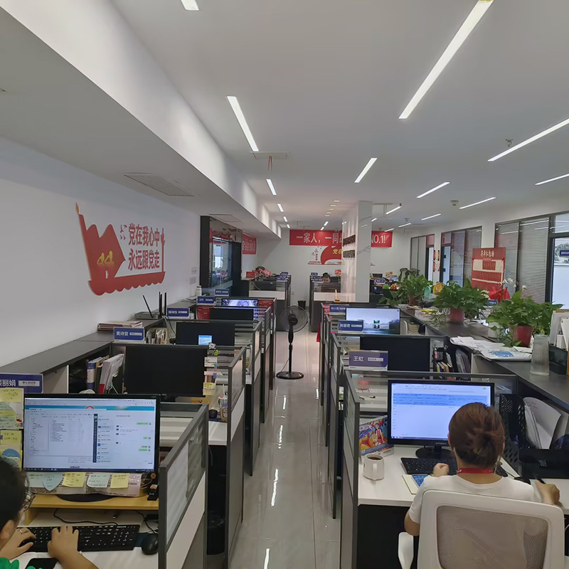 办公区域 办公区域