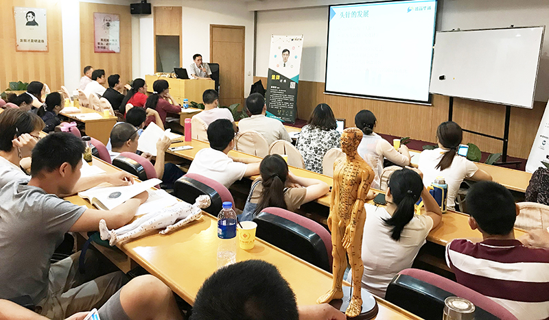 上課場(chǎng)景