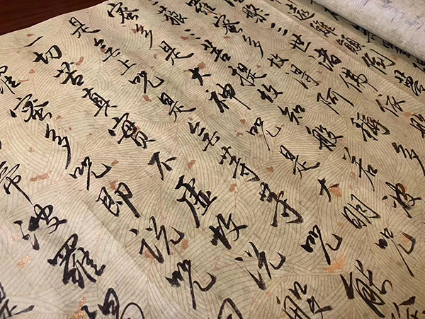 书法作品 书法作品