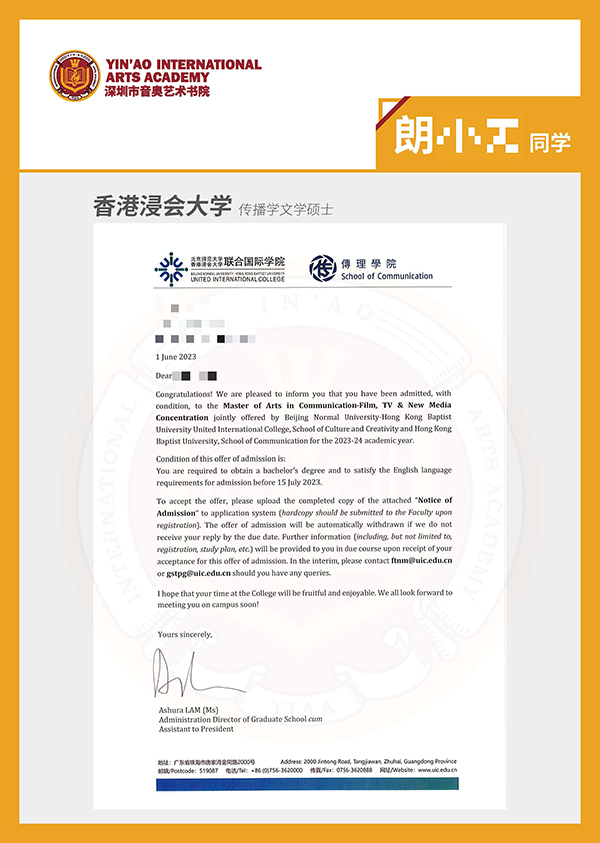 案例展示 案例展示