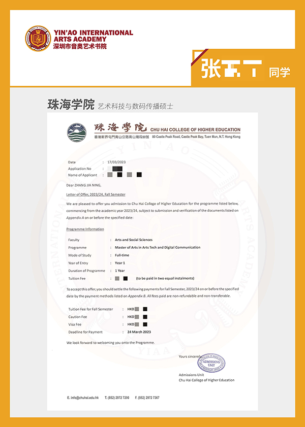 案例分享 案例分享