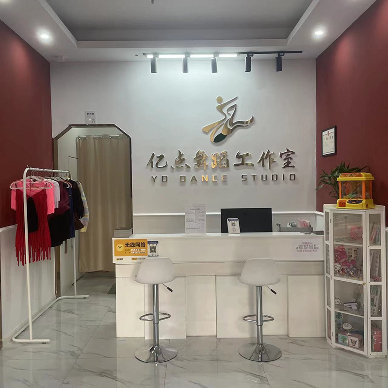 機(jī)構(gòu)環(huán)境