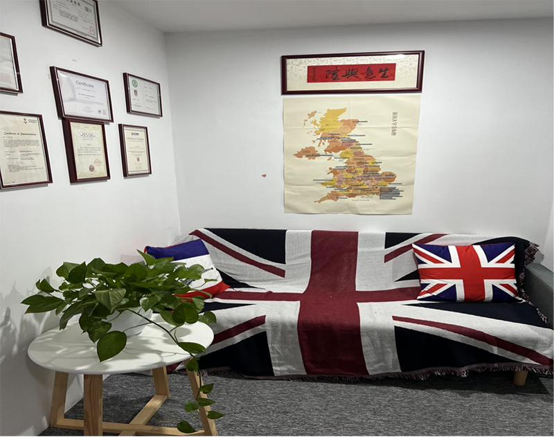 休息區(qū) 休息區(qū)