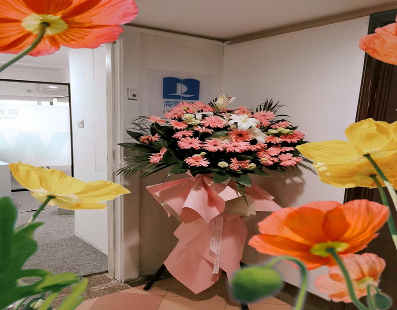 机构门口
