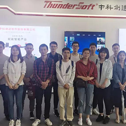 就業(yè)推薦 就業(yè)推薦